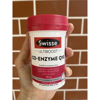 ของแท้ 100% Swisse Coenzyme Q10 150mg 50 เม็ด