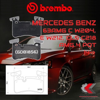 ผ้าเบรคหลัง BREMBO MERCEDES BENZ 63AMG C W204, E W212, CLS C218 #ปั๊ม AMG  6 Pot ปี 14-&gt; (P50110B/C)