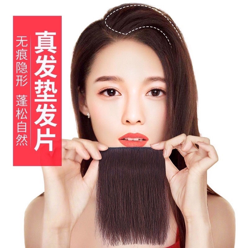linghongli แฮร์พีชเสริมผมบางยาว10และ15ซม-(ผมจริงและผมปลอม)