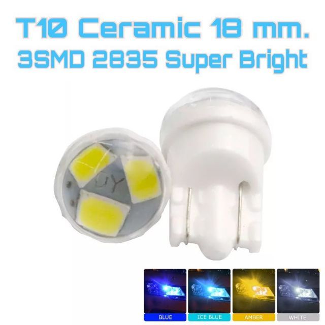 [New!!] [1คู่ ] T10 Ceramic 3smd 2835 รุ่นสั้นที่สุดในโลก!! 18mm. ใส่ที่แคบโดยเฉพาะ ใครต้องการหลอดเล็กมาจัดด่วนๆ ราคาถูก Shopee Lazada