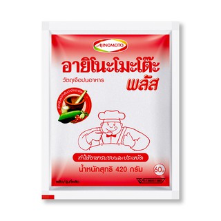 อายิโนะโมะโต๊ะ พลัส ผงชูรส 450 กรัม Ajinomoto Plus MSG 450 grams