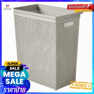 ตะกร้าผ้าเหลี่ยมสูง DKW HH-1120 เทาCLOTH BASKET TALL SQUARE HH-1120 GREY