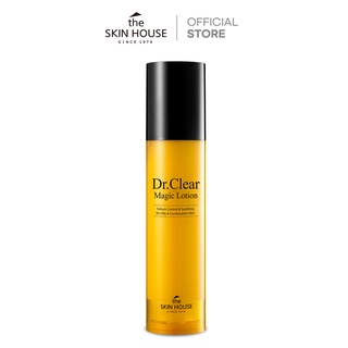 [THE Skin HOUSE] DR. Clear MAGIC โลชั่น 50 มล.