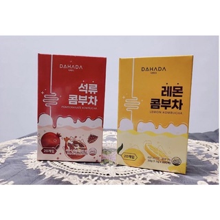 พร้อมส่ง DAHADA Kombucha ชาทับทิม ชาเลมอน ชาเกาหลีตัวนี้หอมมาก