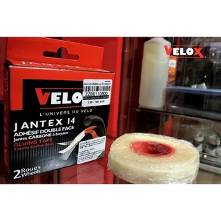 เทปกาวติดยางฮาฟ VELOX JANTEX 1 กล่องติดได้ 2 วง