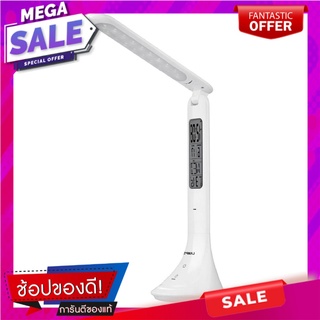 ไฟอ่านหนังสือ LED LAMPTAN SIMPLY SMART 4 วัตต์ สีขาว โคมไฟอ่านหนังสือ LED TABLE LAMP LAMPTAN SIMPLY SMART 4W WHITE