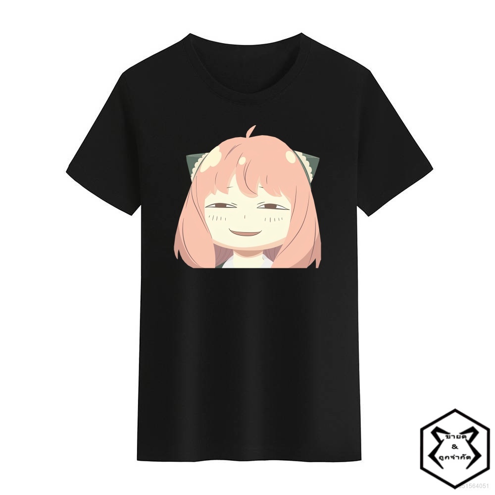 เสื้อยืดแขนสั้น คอกลม พิมพ์ลายคอสเพลย์ CSP Spy x Family Anya Smug Yor พลัสไซซ์ แฟชั่นสําหรับชาย และห