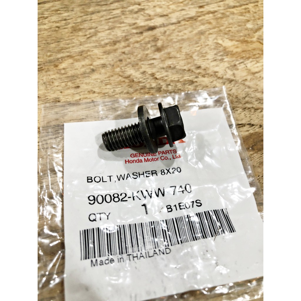 น๊อตล็อคเฟืองแคม โบ้ลท์พร้อมแหวนรอง (แท้ศูนย์ฮอนด้า)ราคา/1ชิ้น เวฟ110i/MSX/เวฟ12