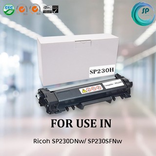 ตลับหมึกเลเซอร์เทียบเท่า Ricoh SP230H สำหรับเครื่องพิมพ์ Ricoh SP230DNw/ SP230SFNw