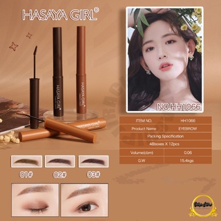 Hasaya girl eyebrow cream มาสคาร่าคิ้ว มีให้เลือก 3สี แพ็คเก็จสวย กันน้ำ ติดทนนาน ไม่เป็นก้อน 🍉พร้อมส่งในไทย🍉🍉