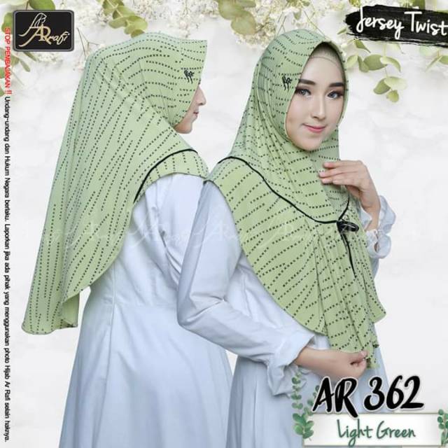 อาร์ 362************