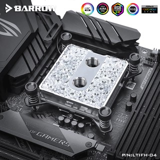 Barrow Icicle series CPU water block for INTEL platform (Brass Edition) (จัดส่งในไทย รับประกัน 1ปี)