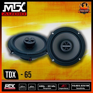 (ต่อคู่)MTX TDX65 ลำโพงรถยนต์ 6.5 นิ้วแกนร่วม 2ทาง 120 Watt