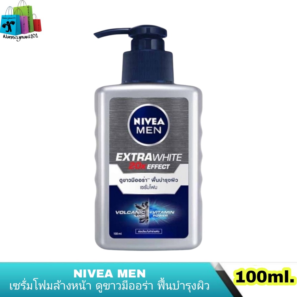 NIVEA​ MEN​ โฟมล้างหน้า​ นีเวีย​ เอ็กซ์ตร้า​ ไวท์​ เซรั่ม​ โฟม​ 100​ มล.