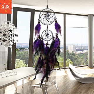 Mizzle   Dream Catcher with Feathers Wall Hanging Decoration Ornament Wolf Dream Catcher