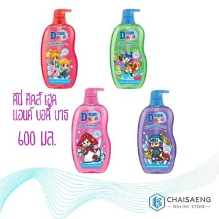 D-Nee Kids Head &amp; Body Bath สบู่เหลวเพื่อผิวและผมดีนี่ คิดส์ เฮด แอนด์ บอดี้ บาธ ขนาด 600 มล. อาบสะอาดอ่อนโยน มี 4 สูตร