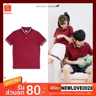 เสื้อโปโลบลูตัส Bulltus Brand สีแดงเลือดหมู รุ่นปก triple