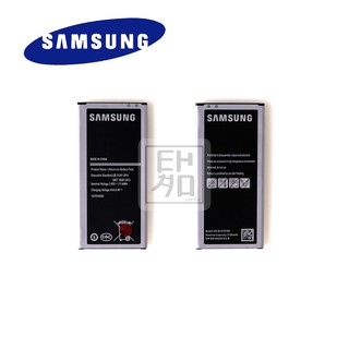 แบต J510(เจ 510) /J5(2016) แบตเตอรี่ battery แบต Samsung กาแล็กซี่  J510(เจ 510) /J5(2016) มีประกัน 6 เดือน