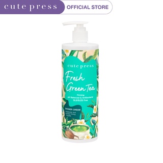 CUTE PRESS ครีมอาบน้ำ FRESH GREEN TEA FIRMING SHOWER CREAM