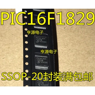 10PCS  PIC16F1829-I/SS 16F1829  SSOP20