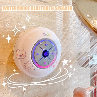 Bathroom Bluetooth Mini Speaker Self Priming Audio Waterproof Cordless Phone Bathing Household Small Portable Cute Audio