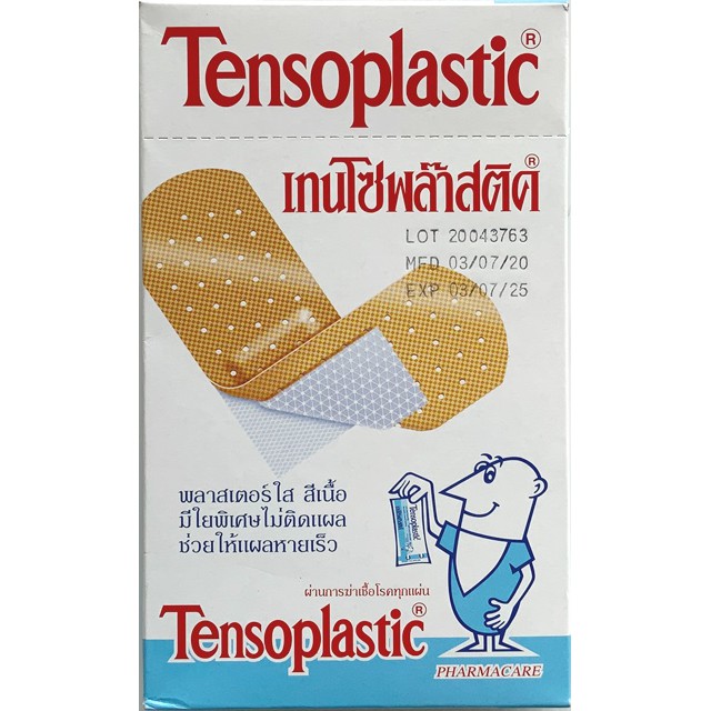 พลาสเตอร์ TENSOPLAST พลาสเตอร์ยา เทนโซพล๊าส พลาสาตอรฺใส สีเนื้อ มีใยพิเศษไม่ติดแผล ช่วยใหแผลหายเร็ว (100 แผ่น/กล่อง) )