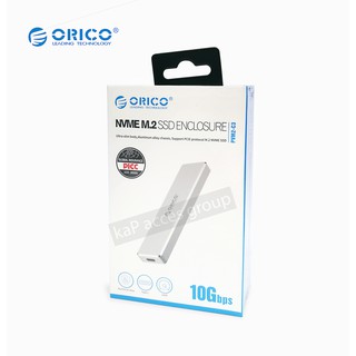 ORICO PVM2-C3 GY NVME แบบ M.2 SSD USB Type-C ของแท้