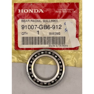 ตลับลูกปืนแกนราวลิ้น Honda Wave 125 (6905) (Bear, Radial Ball 91007-GB6-912) แท้ศูนย์