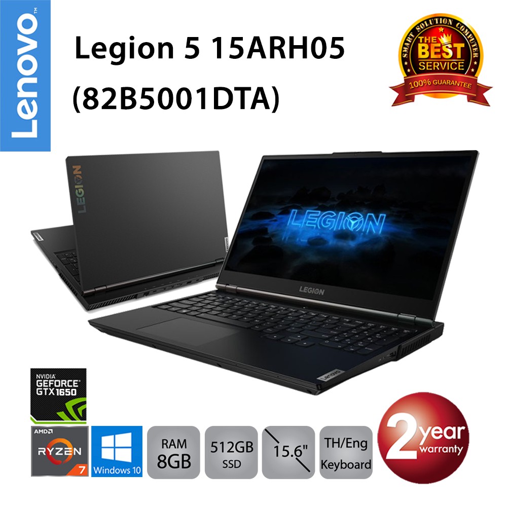 [โค้ด CLENOV10 ลด 10%*] Lenovo Legion 5 15ARH05 (82B5001DTA) AMD Ryzen 7/8GB/512GBSSD/GTX1650/15.6/Win10 (Phantom Black)