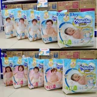 **โฉมใหม่**Mamy Poko ช/ญ (Extra Dry Skin) แบบกางเกง