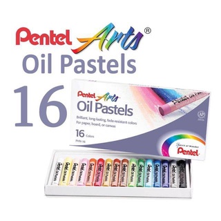 สี Pentel สีชอล์ค 16 สี สีชอล์ก เพนเทล Oil Pastels รุ่น PHN-16AS (1กล่อง) สีเข้ม สด คมชัดทุกการระบาย