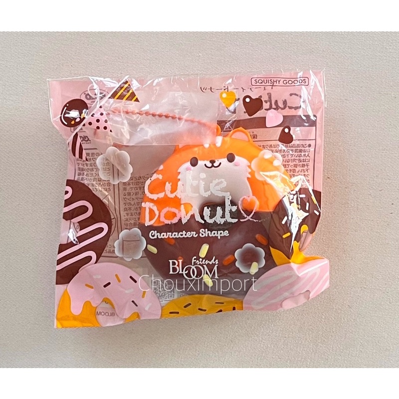 สกุชชี่ cutie donut ibloom