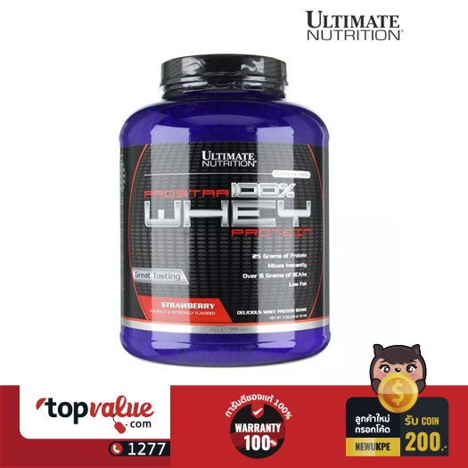 อัลติเมต นูทริชั่น Ultimate Nutrition เวย์โปรตีน Prostar Whey Protein 5.28lbs - Strawberry