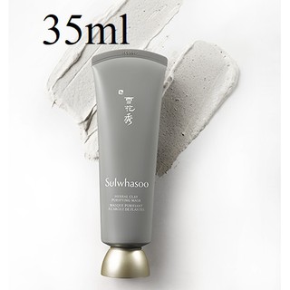 (รับเงินคืน 15% ใช้โค้ด J5BAK66V) Sulwhasoo Herbal Clay Purifying Mask 35ml