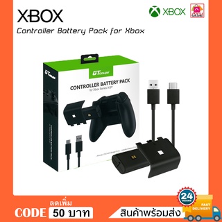 GT Coupe Xbox Series X/S Controller Battery Pack with 3m USB Cable