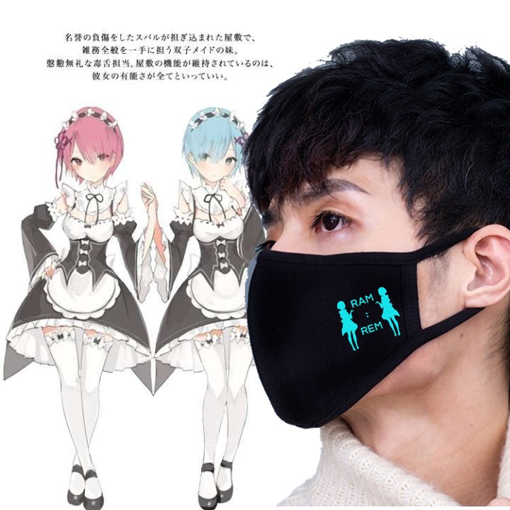 ได้รับใน 2 วัน ผ้าปิดปาก Maskปิดปาก, ผ้าปิดจมูก อนิเมะ  Re-Zero Rem:Ram (ผ้าฝ้าย COTTON) ซักใช้ซ้ำได