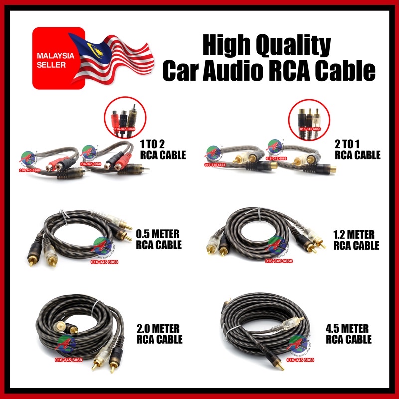 สาย RCA 1to2 , 2to1 , 0.5M , 1.2M , 2.0M , 4.5M