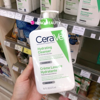 CERAVE Hydrating Cleanser ขนาด 473 ml. ผลิตภัณฑ์ทำความสะอาดผิวหน้าและผิวกาย สูตรสำหรับผิวแห้ง