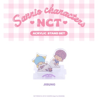 [NCT X SANRIO Collaboration] - Acrylic Stand Set - JISUNG