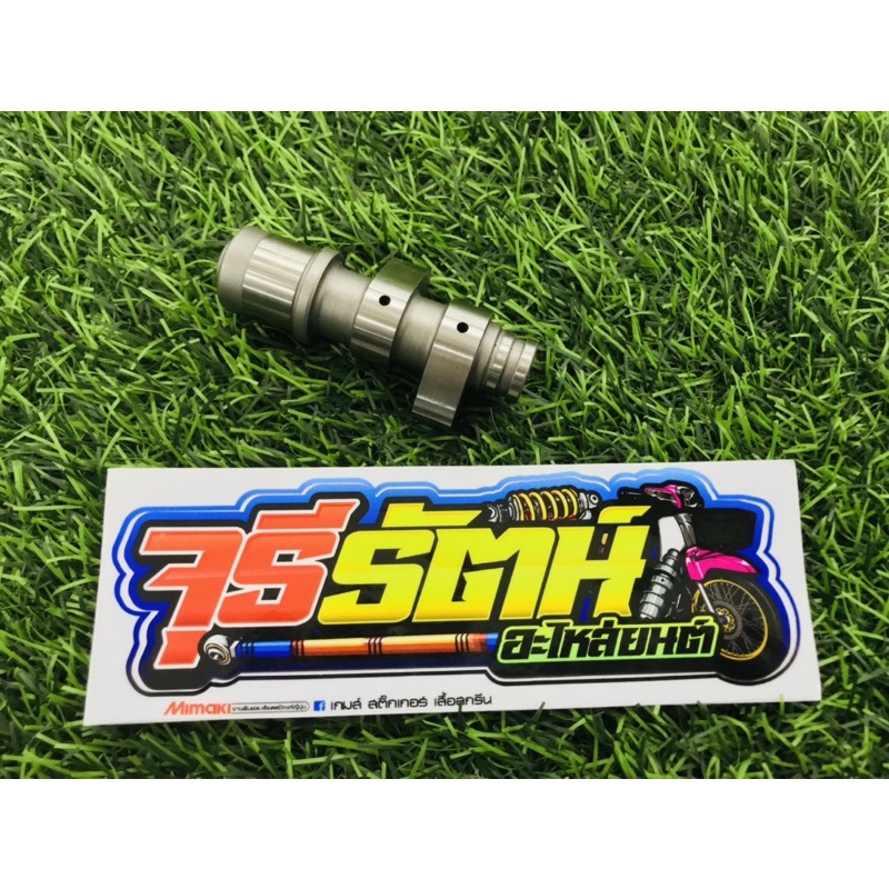 แคมแต่ง Mio / Fino / Nouvo มีโอ, ฟีโน่, นูโว N5 ใช้กับลูก65มิลถึงลูก68มิล (ชัก5มิลขึ้นไป) MN8 มานพแป