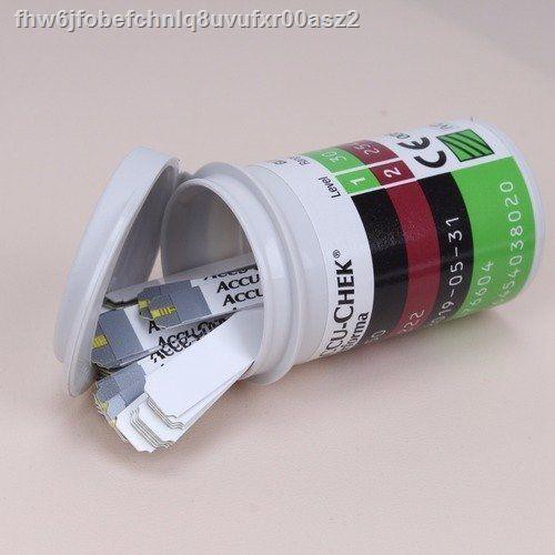 Roche Superior Blood Glucose Test Strips 100 ชิ้น Excellent Golden Collection แผ่นทดสอบเครื่อง