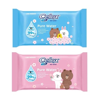 ทิชชูเปียก  Cellox CE51595 สีชมพู  ผ้าเปียกทำความสะอาด  Wet wipes Cellox CE51595 pink