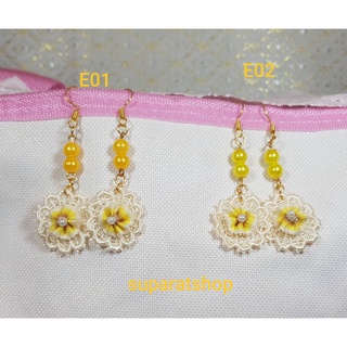 ต่างหู ผ้าลูกไม้ BY HANDMADE