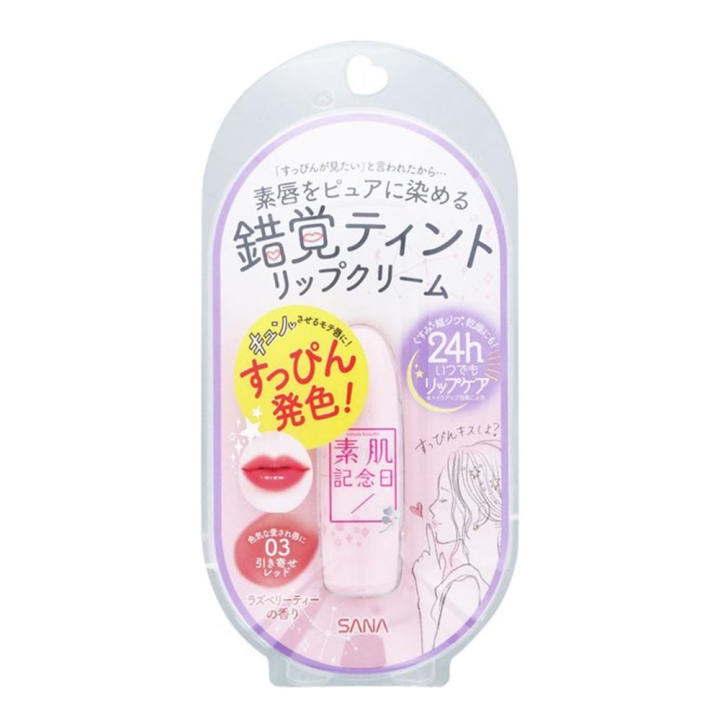 MORITOMO Official - SUHADA KINENBI Flawless Nude Lip Tint 03 (Red) 3.1 g / ลิปทินต์บำรุงริมฝีปาก สีแดง กลิ่นชาราสเบอร์รี