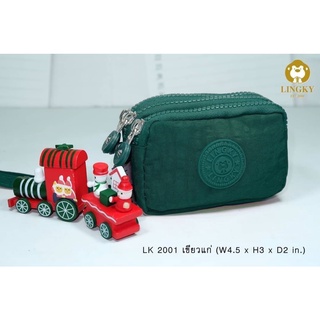LK-2001 กระเป๋าผ้า  Lingky งานคล้องมือ 3 ซิปเล็กใส่บัตรได้