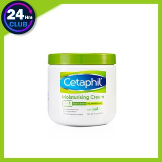 $$Cetaphil Moisturizing Cream เซตาฟิล มอยส์เจอไรซิ่งครีม ขนาด 453 กรัม