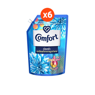 คอมฟอร์ทอัลตร้า เดย์ลี่เฟรช น้ำยาปรับผ้านุ่ม 1300 มล x6 Comfort Ultra Fabric Softener 1300 ml x6 (เลือกสูตรด้านใน)