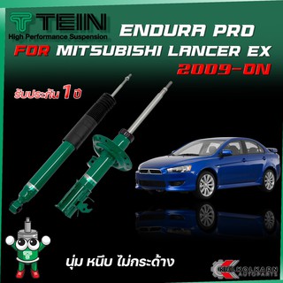 TEIN ENDURAPRO สำหรับ MITSUBISHI LANCER EX รุ่น CY4A ปี 2009+