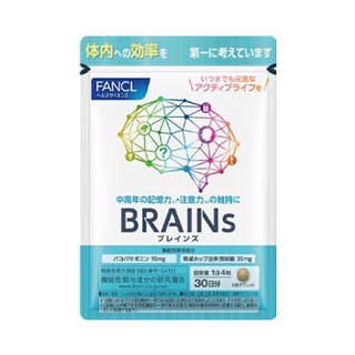 Fancl Brains [ส่งตรงจากญี่ปุ่น] 90 วัน