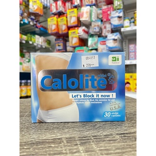 Calolite 30 แคปซูล คาโลไลท์ 30 แคปซูล